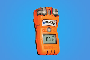 便攜式單氣體檢測(cè)儀